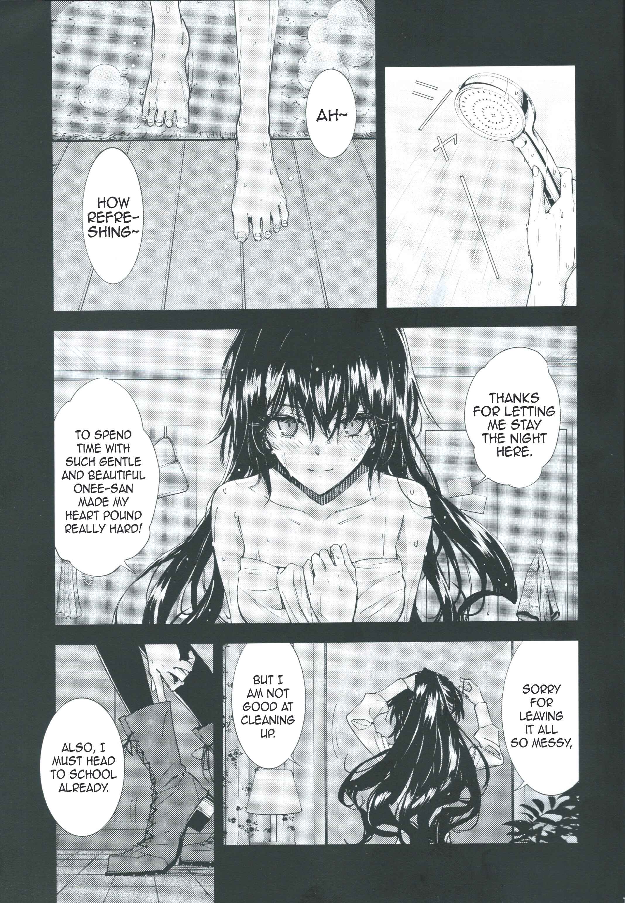 Page 1 Chapter 5.5 Akuma no Riddle - Koakuma no Riddle (Doujinshi)