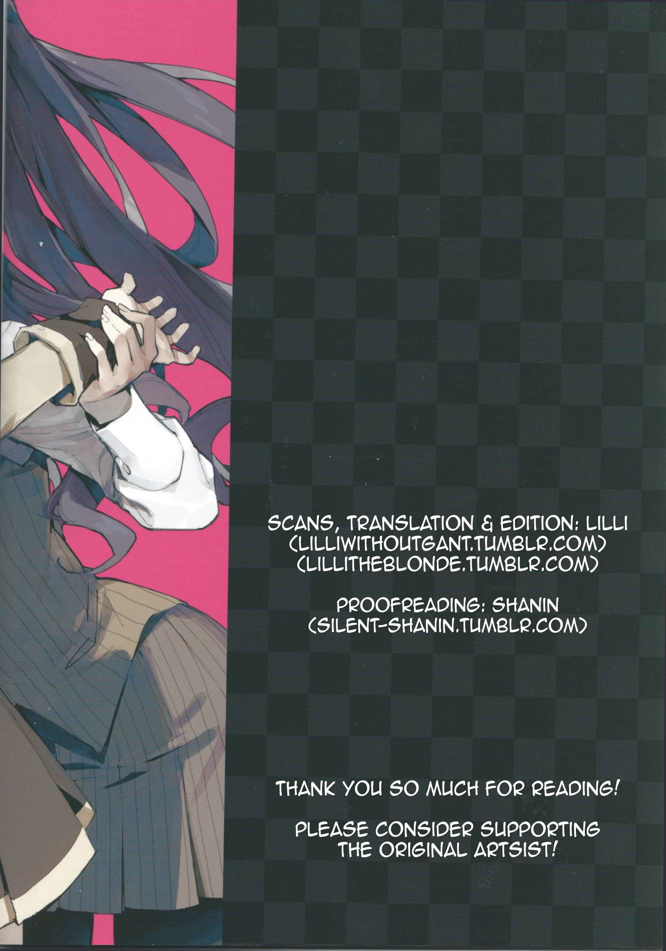 Page 15 Chapter 5.5 Akuma no Riddle - Koakuma no Riddle (Doujinshi)