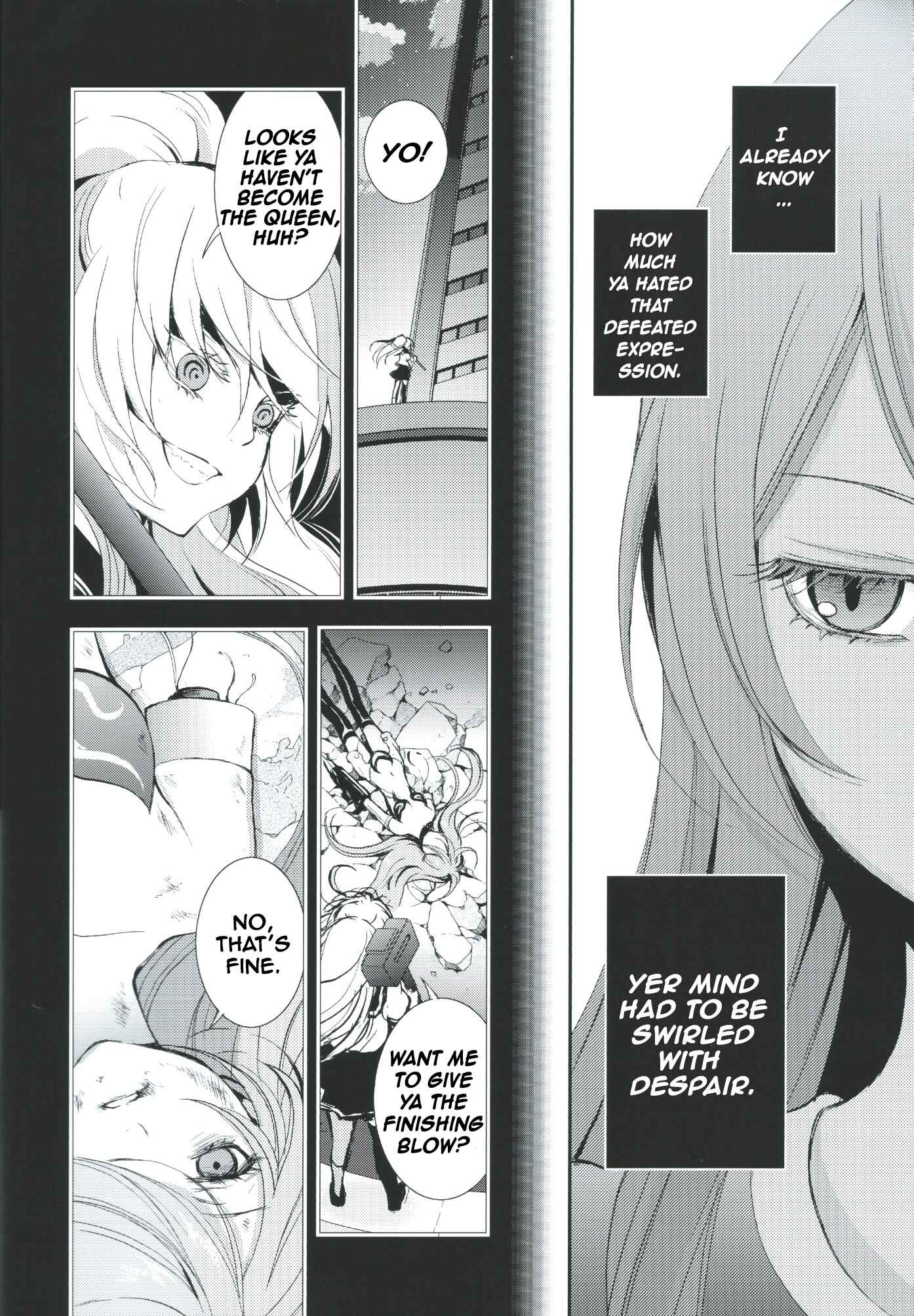 Page 15 Chapter 6 Akuma no Riddle - Koakuma no Riddle (Doujinshi)