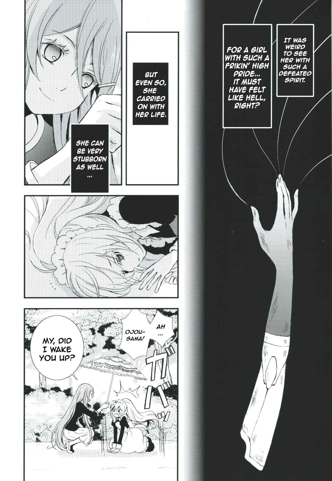 Page 17 Chapter 6 Akuma no Riddle - Koakuma no Riddle (Doujinshi)