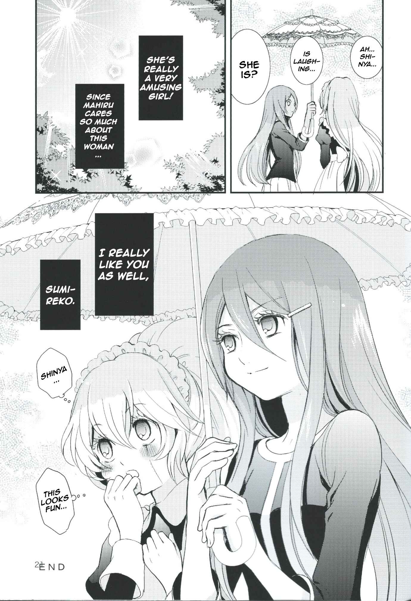 Page 20 Chapter 6 Akuma no Riddle - Koakuma no Riddle (Doujinshi)