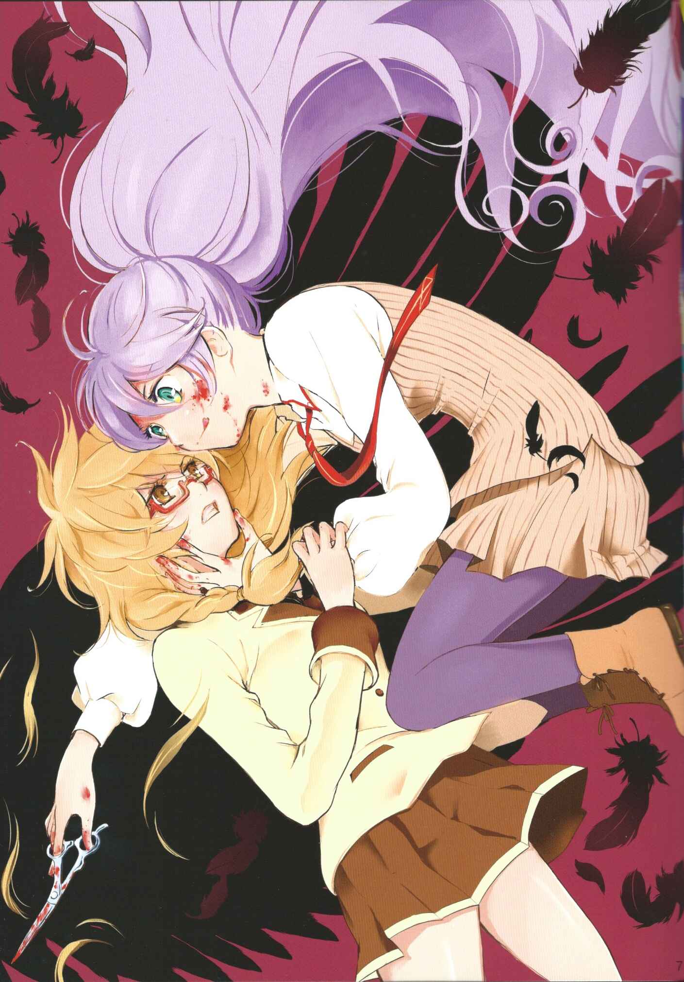 Page 6 Chapter 6 Akuma no Riddle - Koakuma no Riddle (Doujinshi)