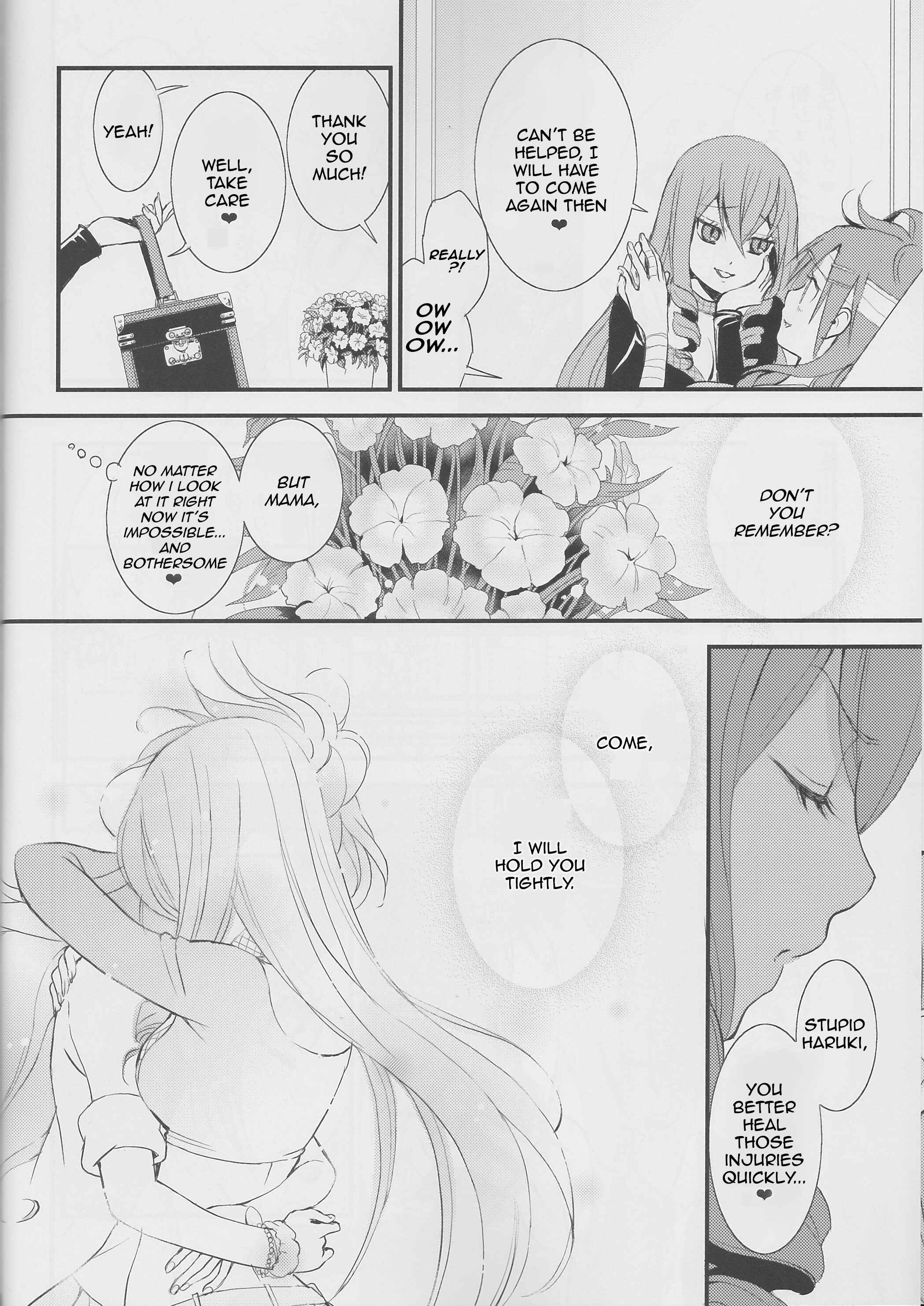 Page 18 Chapter 2 Akuma no Riddle - Koakuma no Riddle (Doujinshi)