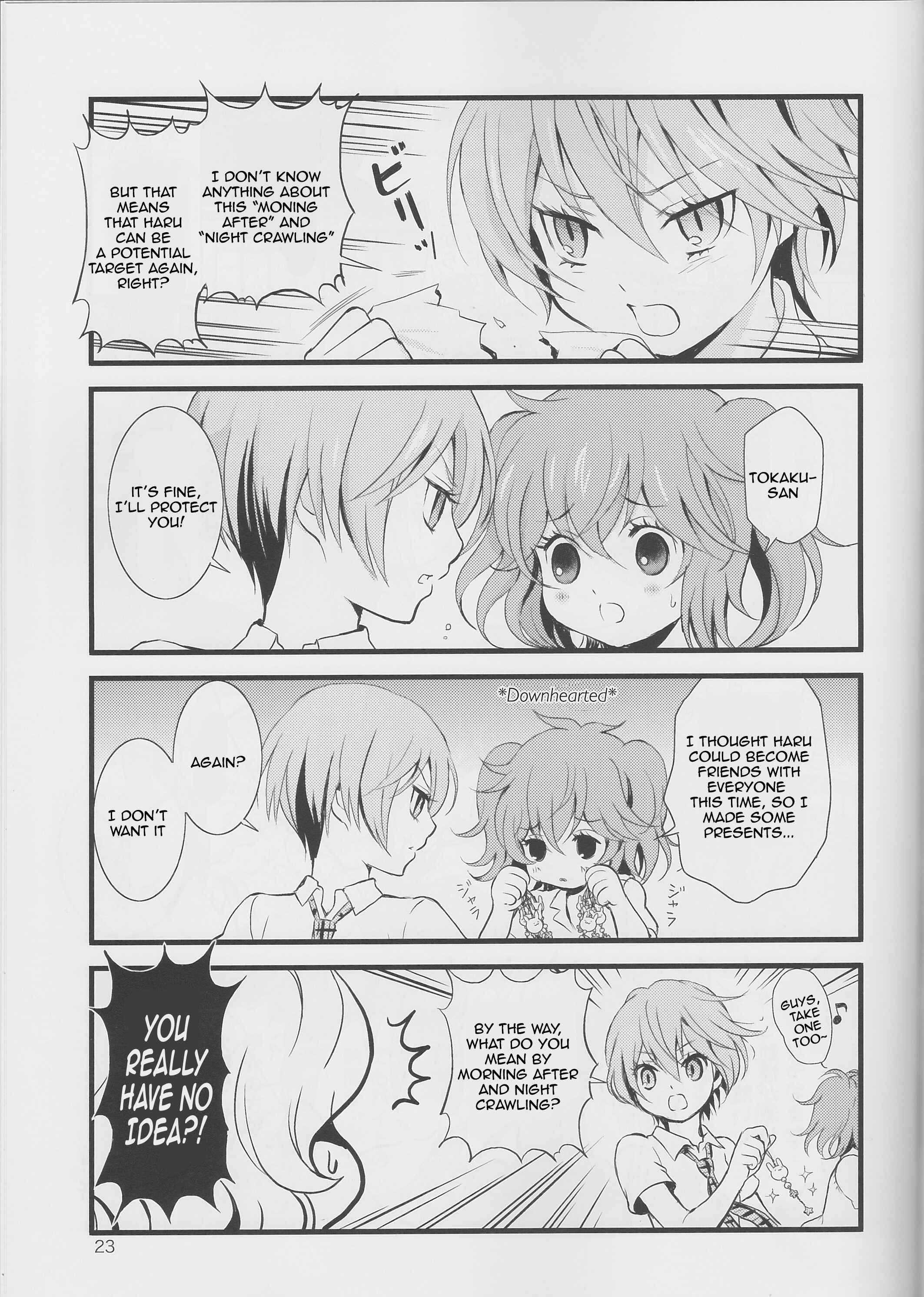 Page 21 Chapter 2 Akuma no Riddle - Koakuma no Riddle (Doujinshi)