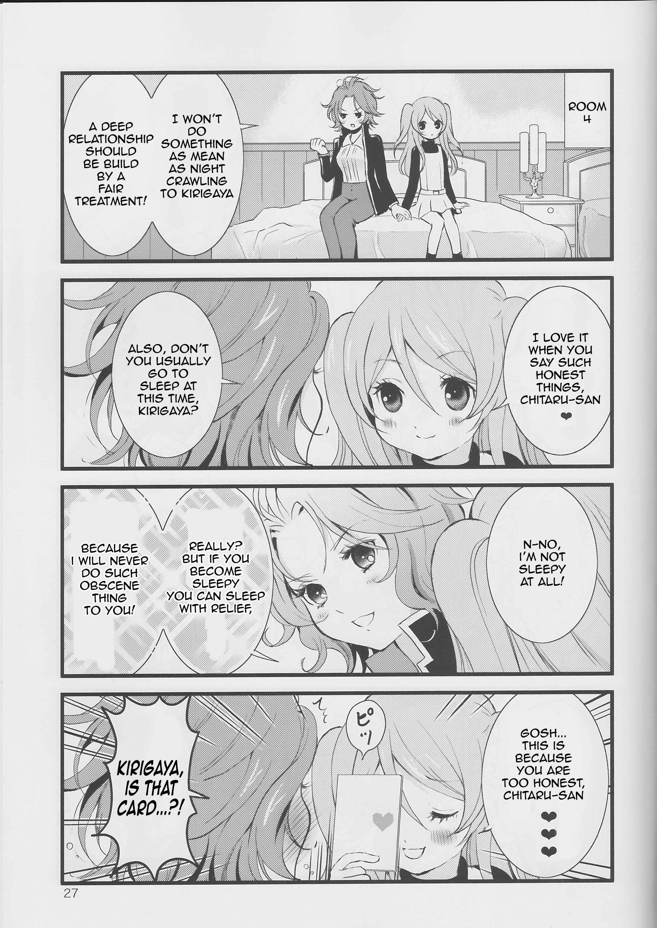 Page 25 Chapter 2 Akuma no Riddle - Koakuma no Riddle (Doujinshi)