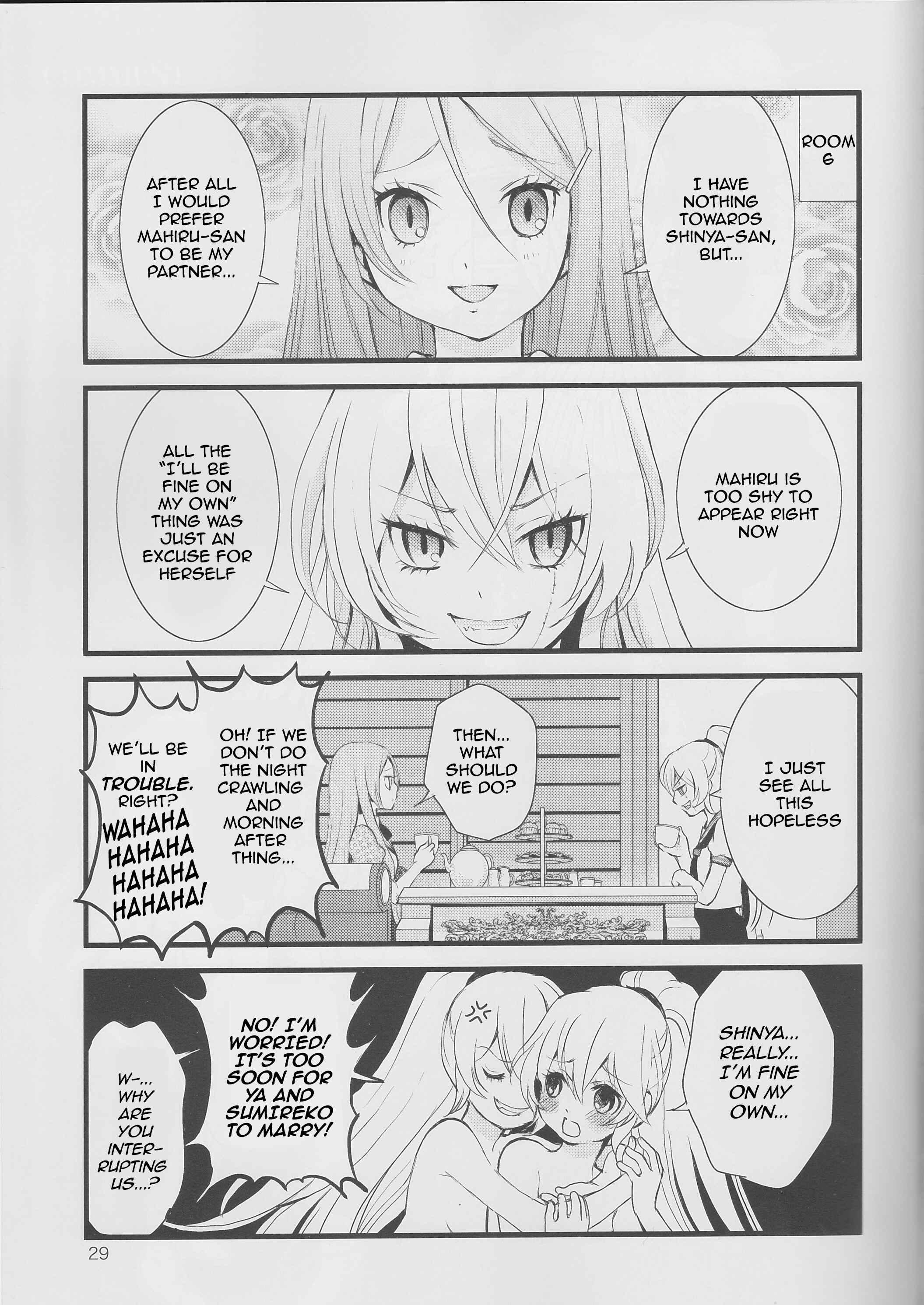 Page 27 Chapter 2 Akuma no Riddle - Koakuma no Riddle (Doujinshi)