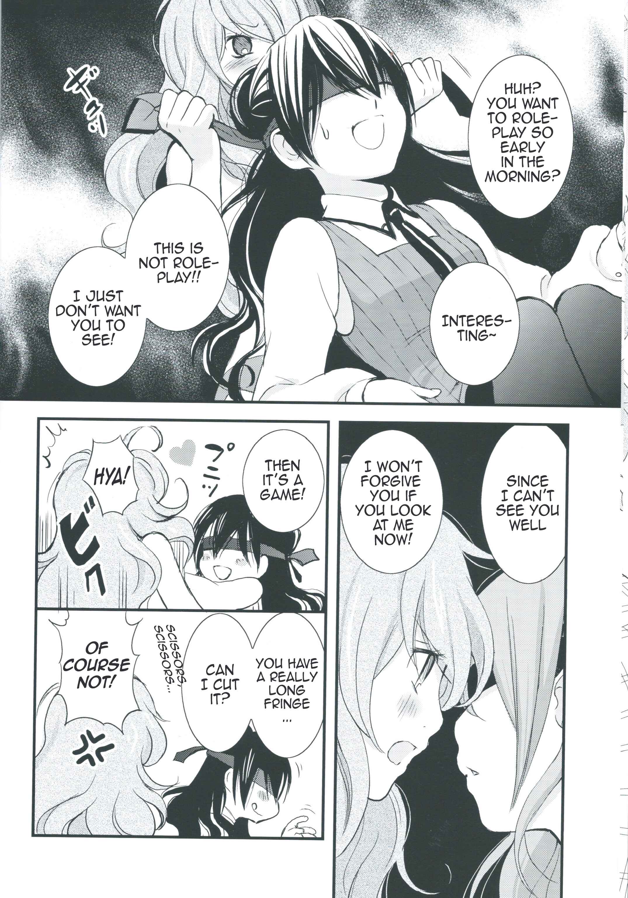 Page 10 Chapter 5 Akuma no Riddle - Koakuma no Riddle (Doujinshi)