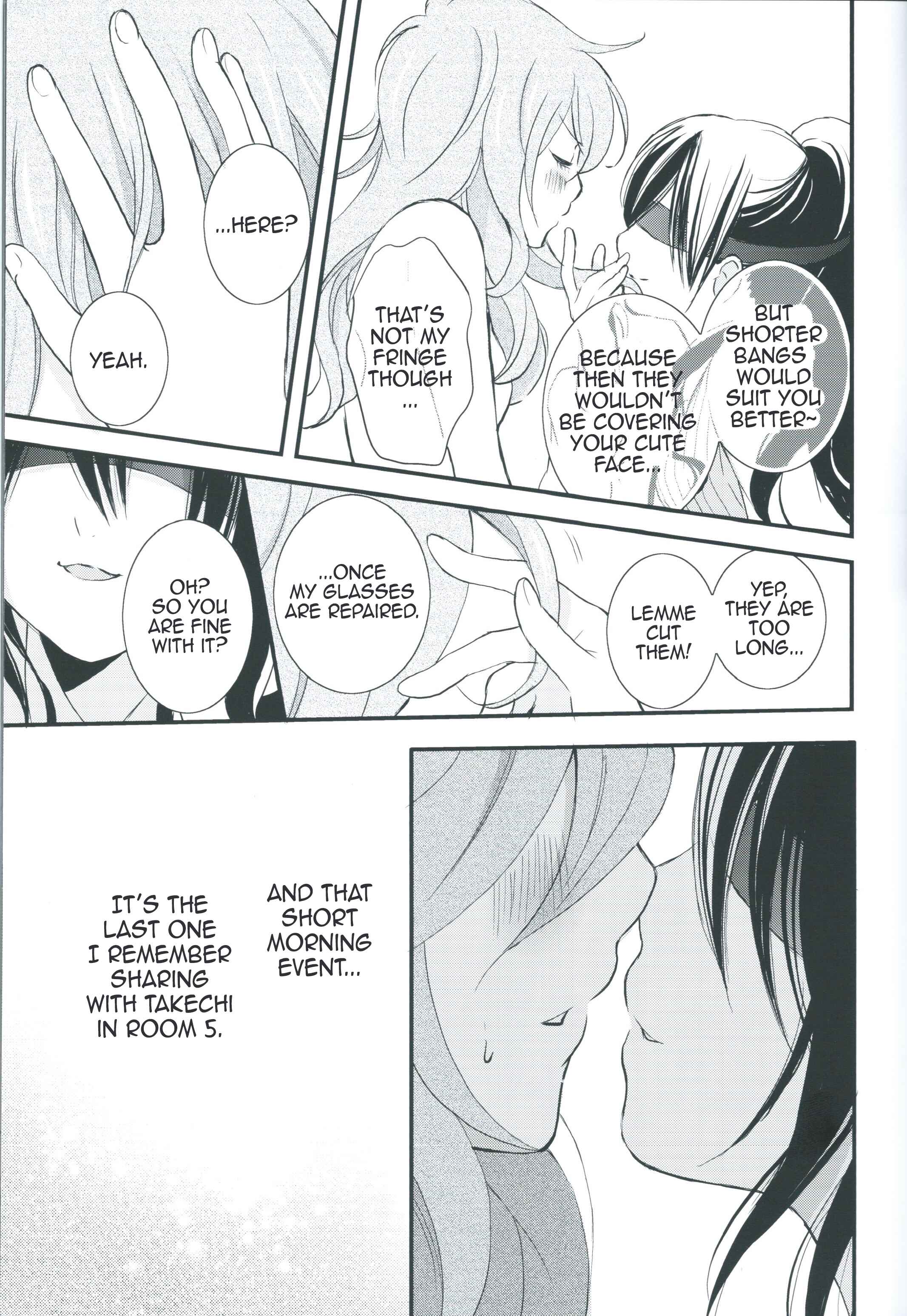 Page 11 Chapter 5 Akuma no Riddle - Koakuma no Riddle (Doujinshi)