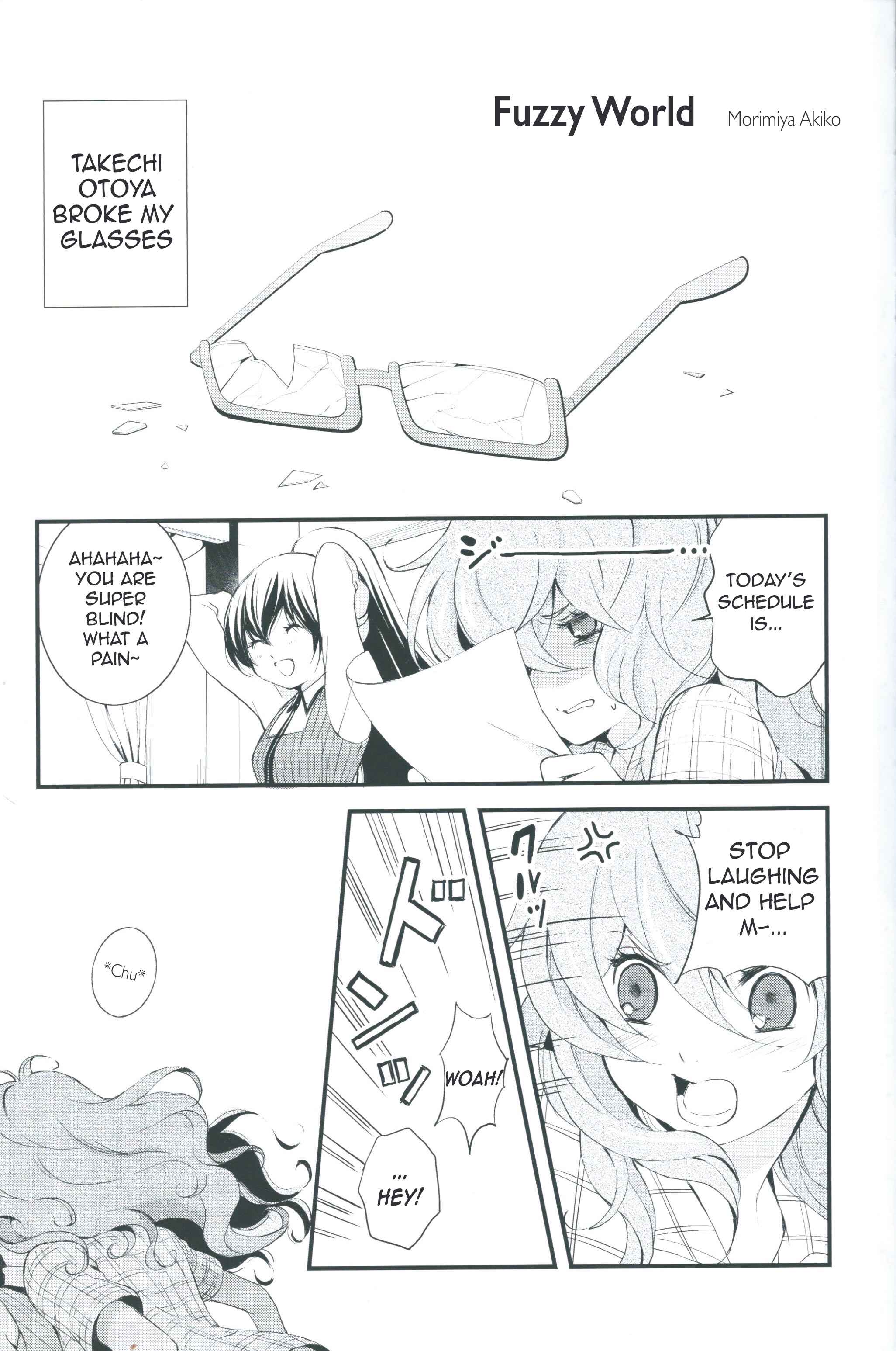 Page 5 Chapter 5 Akuma no Riddle - Koakuma no Riddle (Doujinshi)