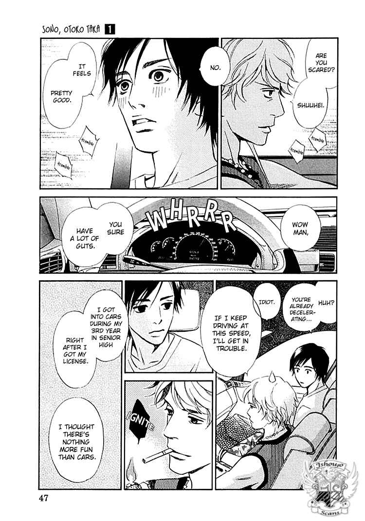 Page 10 Chapter 3 Sono Otoko, Taka ~ God Finger Densetsu