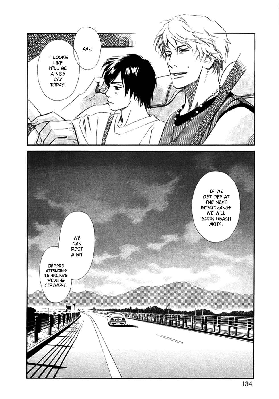 Page 16 Chapter 8 Sono Otoko, Taka ~ God Finger Densetsu