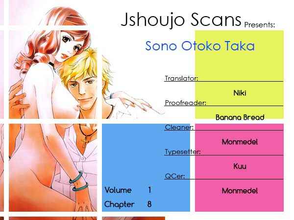 Page 17 Chapter 8 Sono Otoko, Taka ~ God Finger Densetsu