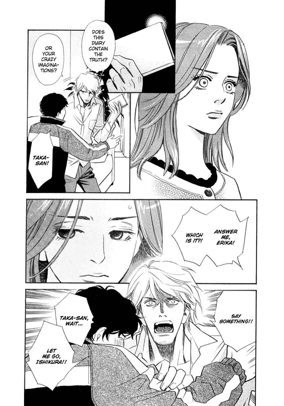 Page 6 Chapter 8 Sono Otoko, Taka ~ God Finger Densetsu