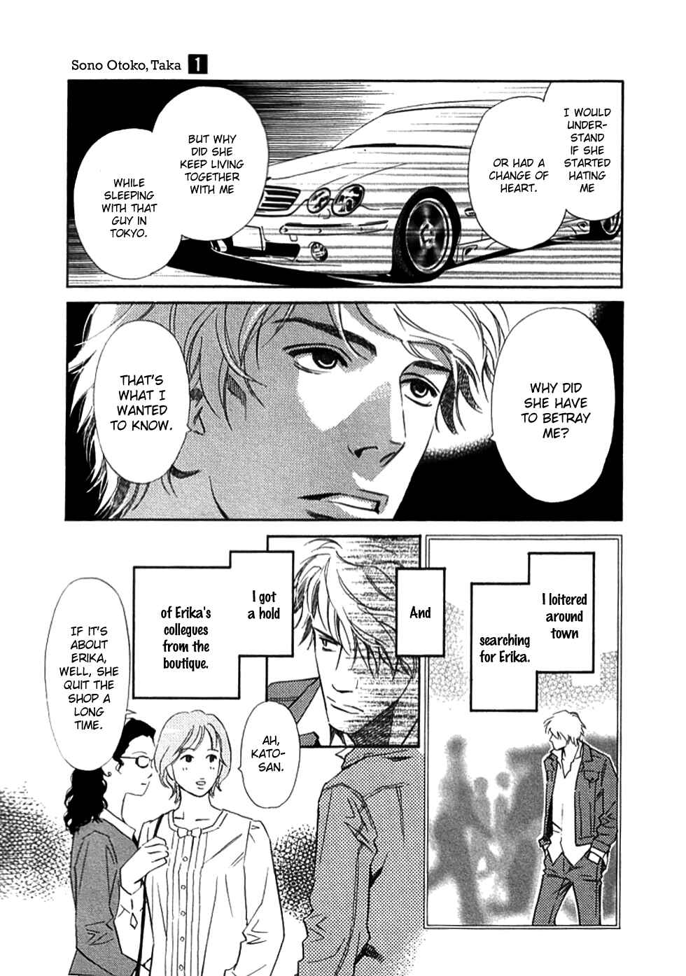 Page 9 Chapter 8 Sono Otoko, Taka ~ God Finger Densetsu
