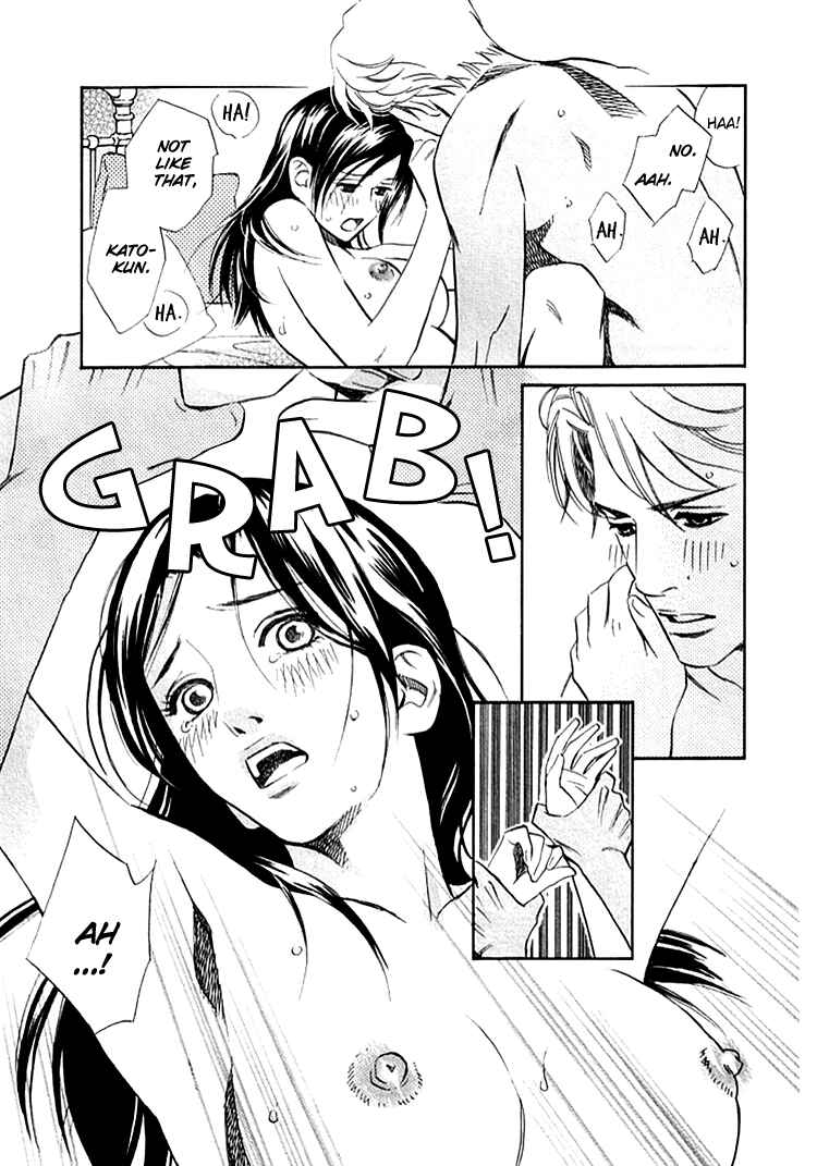 Page 12 Chapter 5 Sono Otoko, Taka ~ God Finger Densetsu