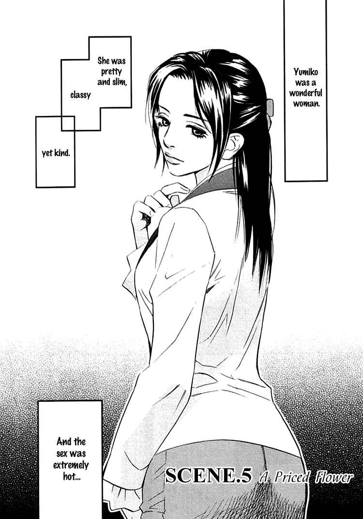 Page 2 Chapter 5 Sono Otoko, Taka ~ God Finger Densetsu