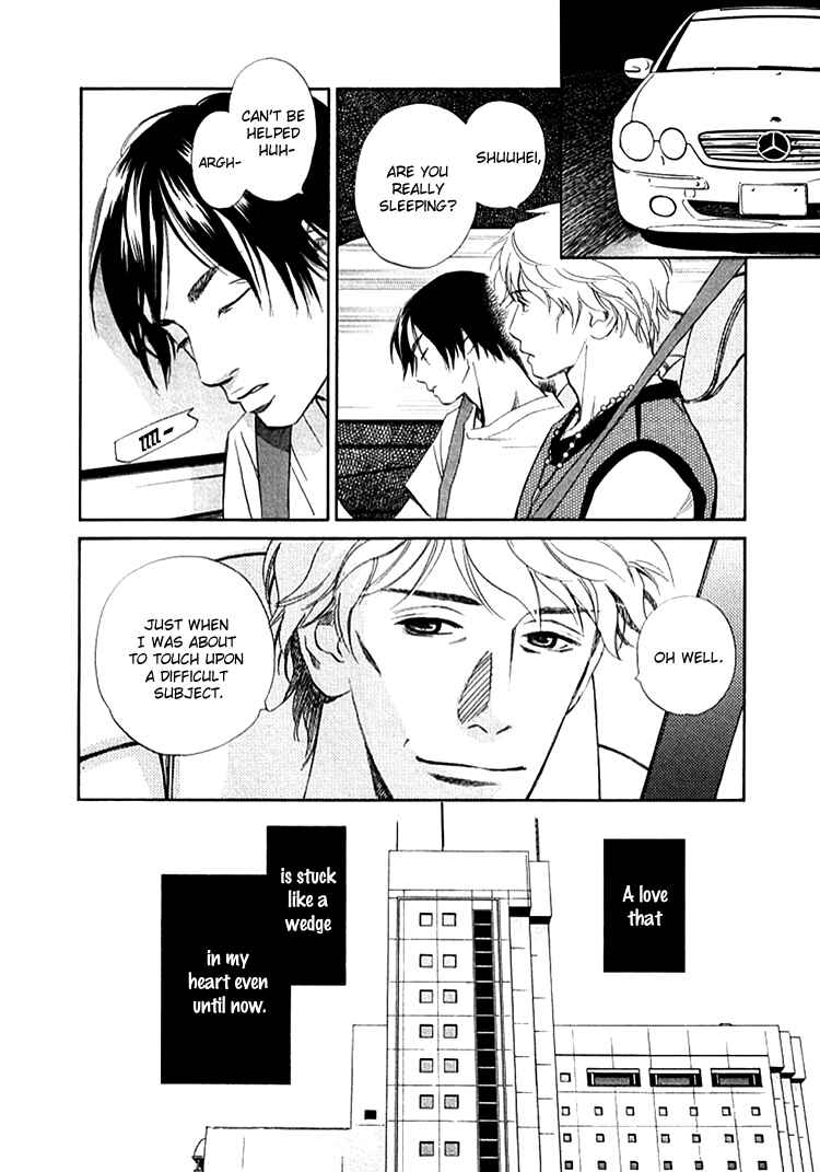 Page 3 Chapter 5 Sono Otoko, Taka ~ God Finger Densetsu