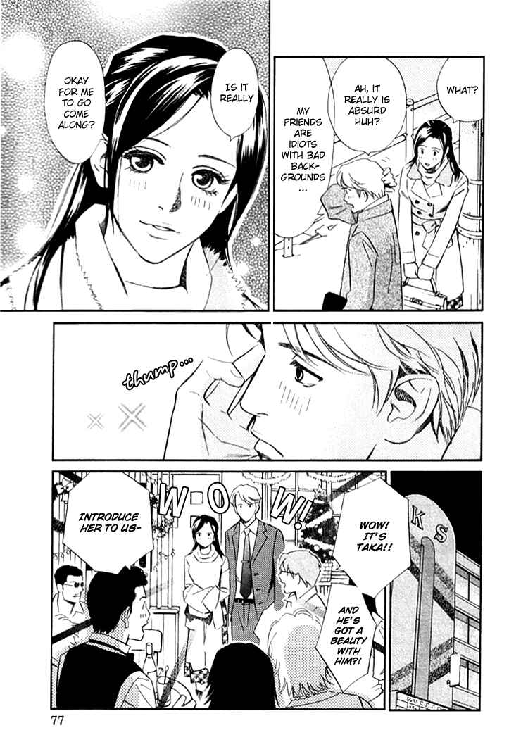 Page 8 Chapter 5 Sono Otoko, Taka ~ God Finger Densetsu