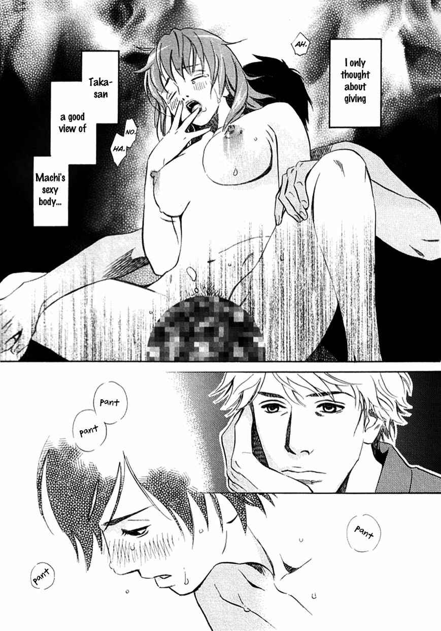 Page 10 Chapter 10 Sono Otoko, Taka ~ God Finger Densetsu