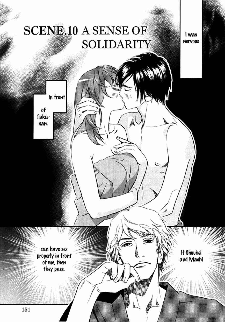 Page 3 Chapter 10 Sono Otoko, Taka ~ God Finger Densetsu
