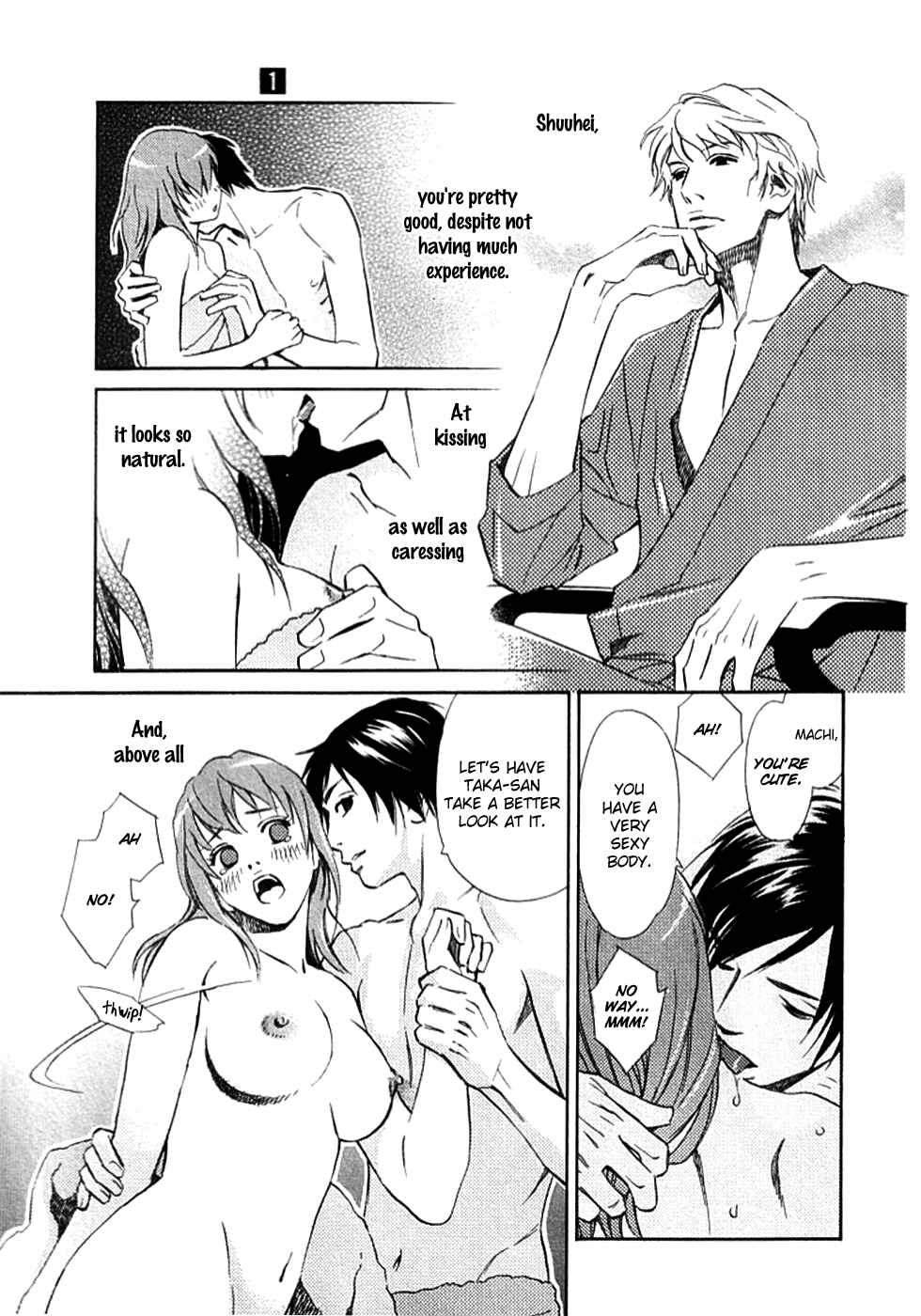 Page 16 Chapter 9 Sono Otoko, Taka ~ God Finger Densetsu