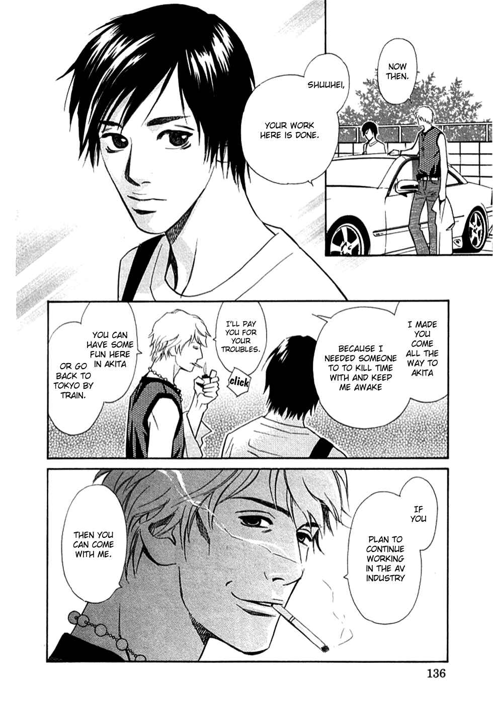 Page 5 Chapter 9 Sono Otoko, Taka ~ God Finger Densetsu