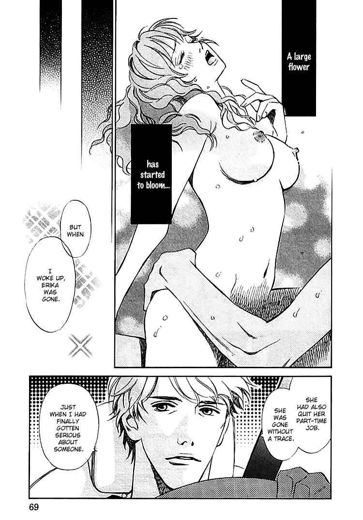 Page 16 Chapter 4 Sono Otoko, Taka ~ God Finger Densetsu