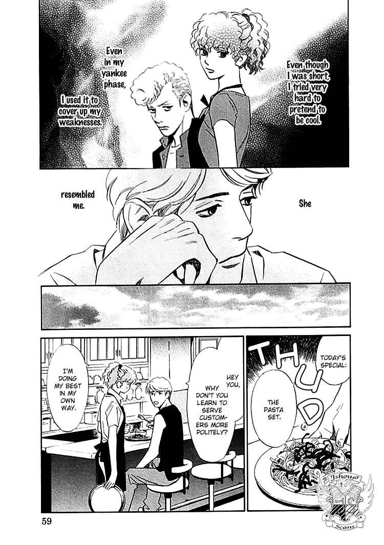 Page 6 Chapter 4 Sono Otoko, Taka ~ God Finger Densetsu