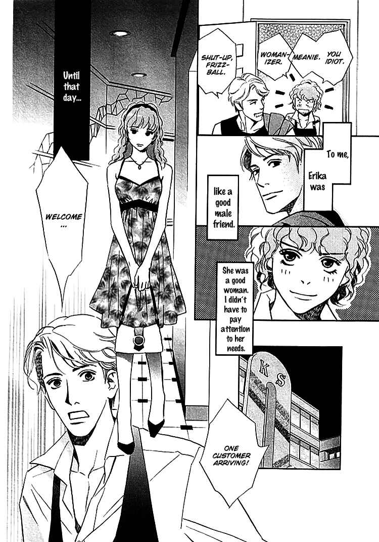 Page 9 Chapter 4 Sono Otoko, Taka ~ God Finger Densetsu