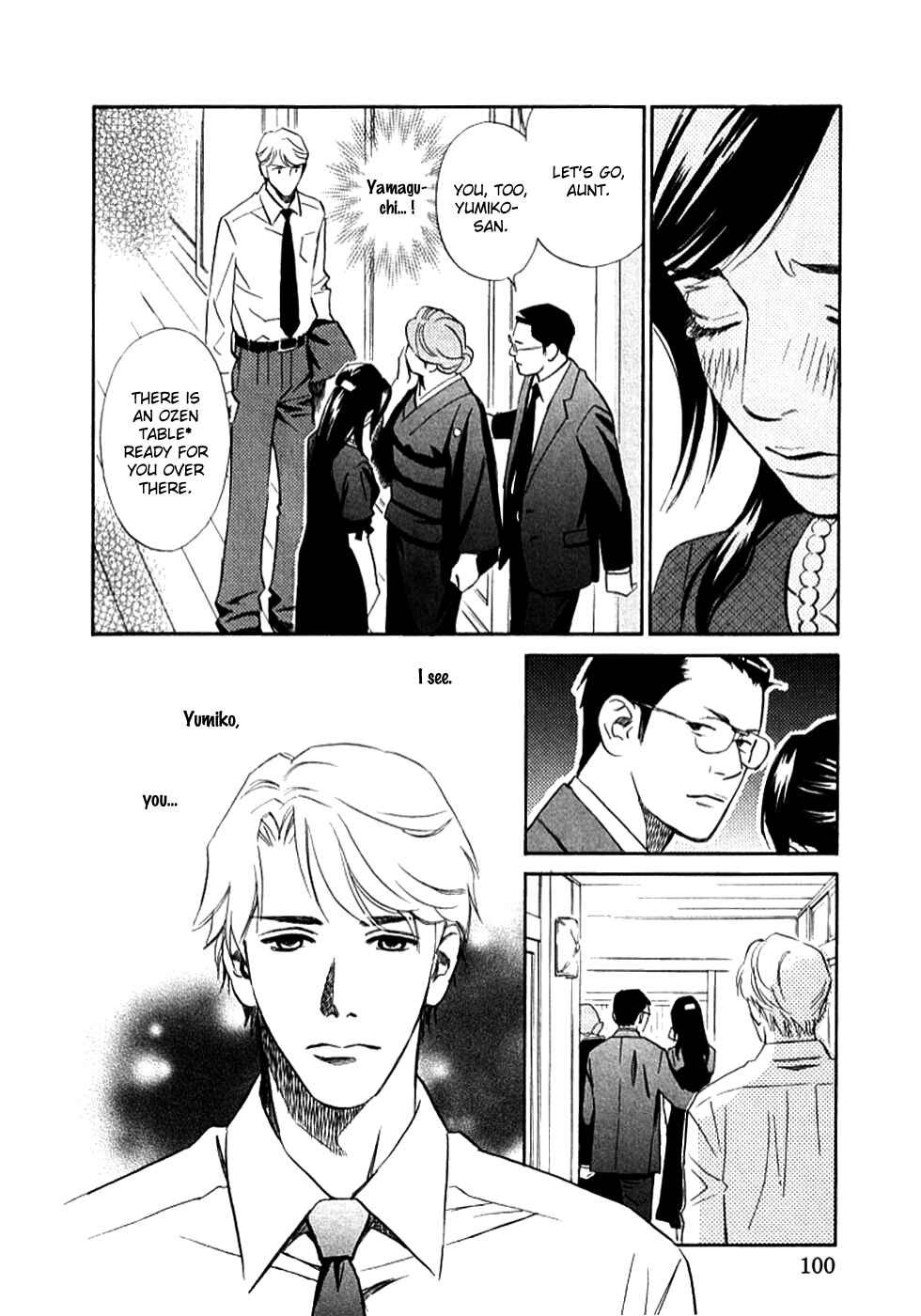 Page 15 Chapter 6 Sono Otoko, Taka ~ God Finger Densetsu