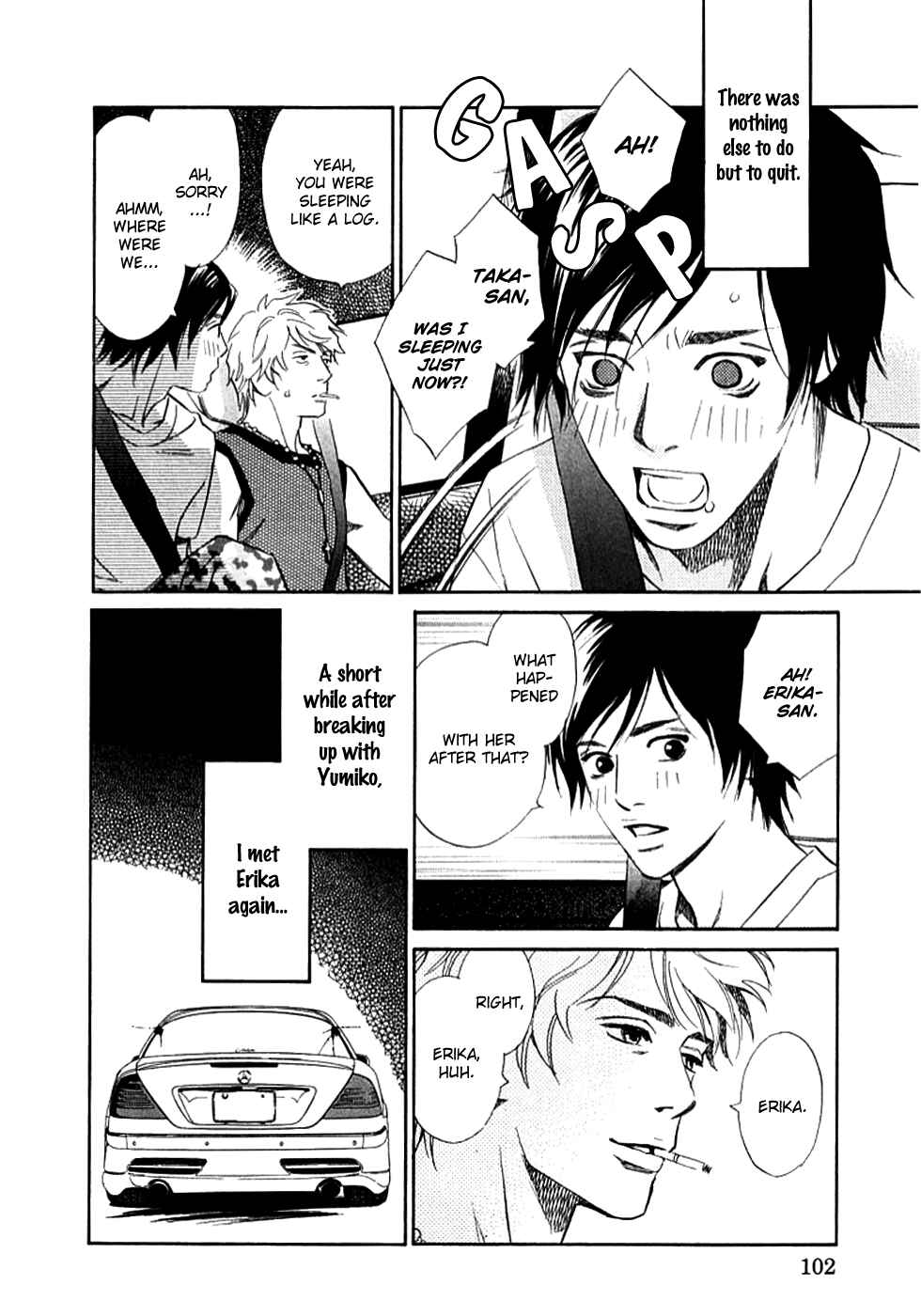 Page 17 Chapter 6 Sono Otoko, Taka ~ God Finger Densetsu