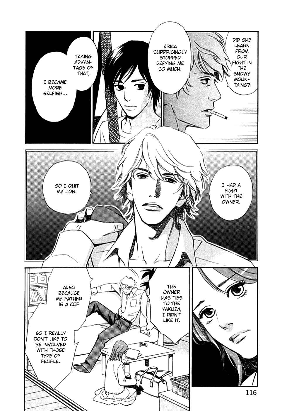 Page 16 Chapter 7 Sono Otoko, Taka ~ God Finger Densetsu