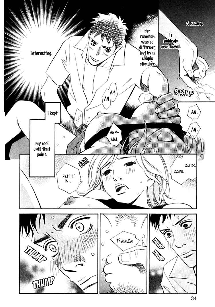 Page 13 Chapter 2 Sono Otoko, Taka ~ God Finger Densetsu