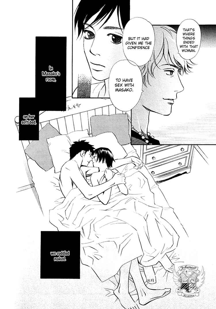 Page 15 Chapter 2 Sono Otoko, Taka ~ God Finger Densetsu