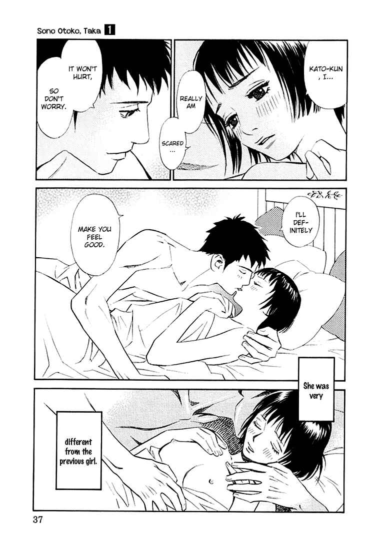 Page 16 Chapter 2 Sono Otoko, Taka ~ God Finger Densetsu