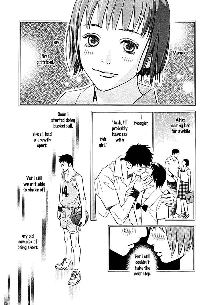 Page 8 Chapter 2 Sono Otoko, Taka ~ God Finger Densetsu