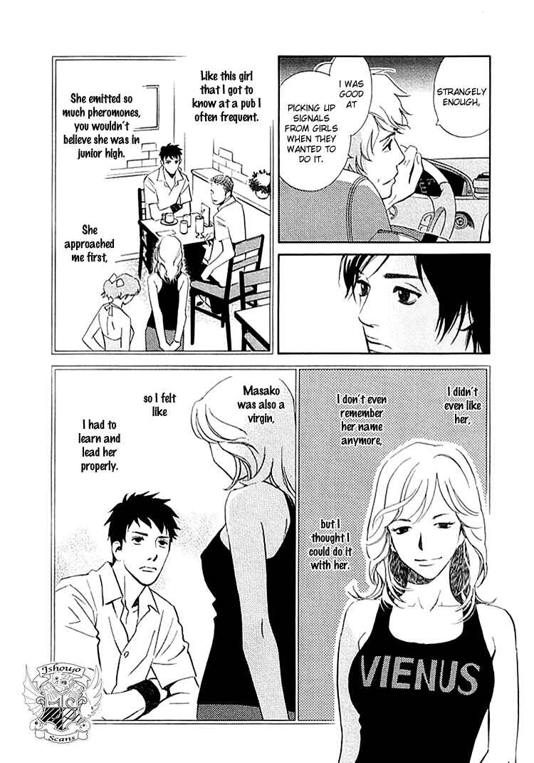 Page 9 Chapter 2 Sono Otoko, Taka ~ God Finger Densetsu