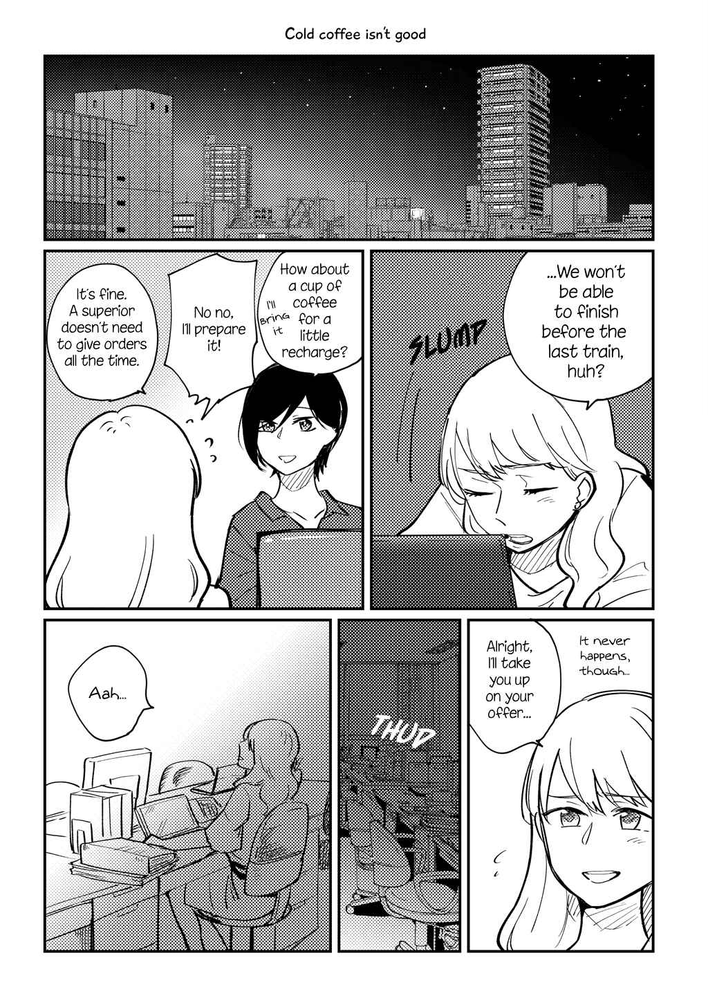 Page 12 Chapter Unknown_2f65 Anata wa Itsumo Zurui Hito