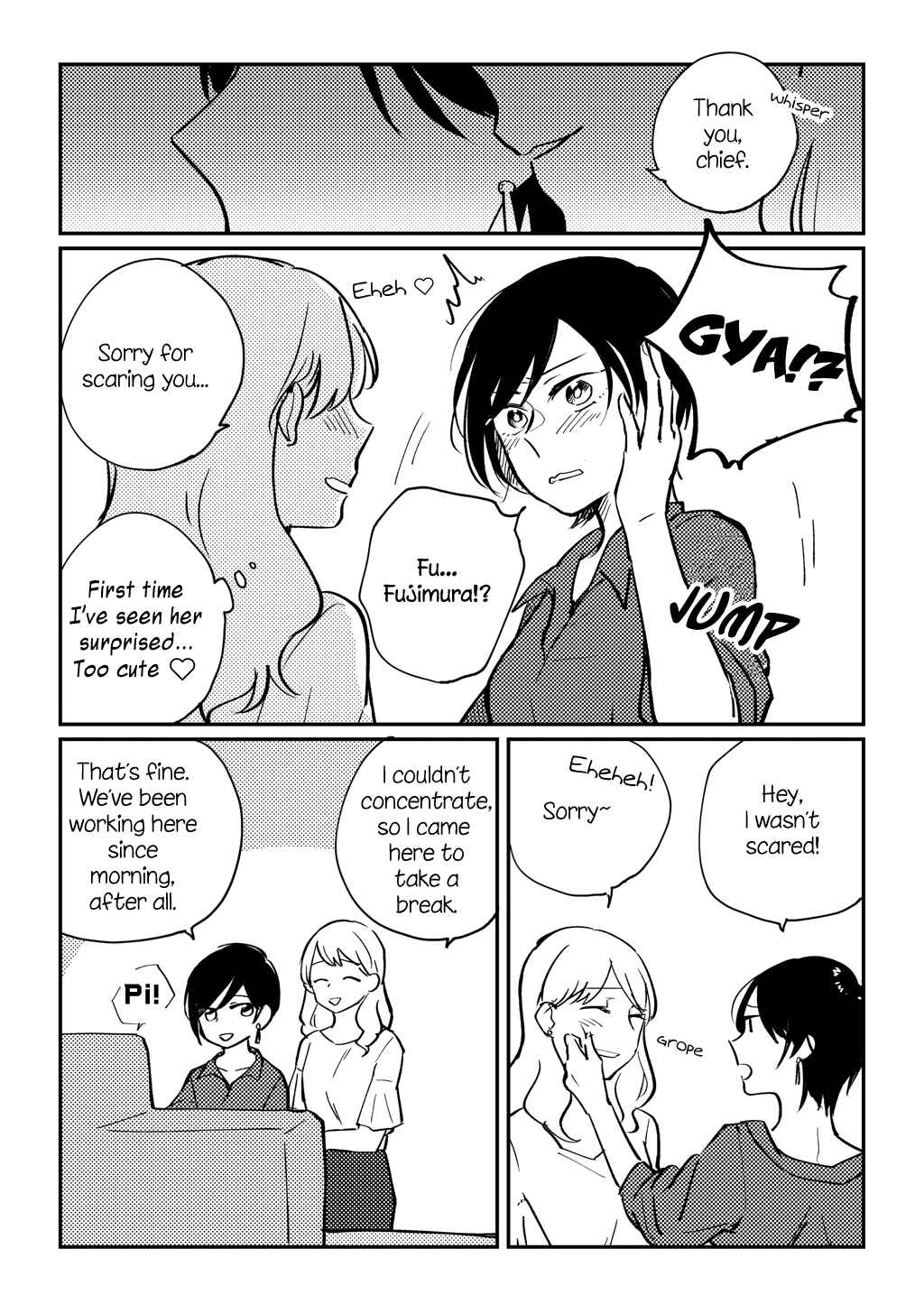 Page 14 Chapter Unknown_2f65 Anata wa Itsumo Zurui Hito
