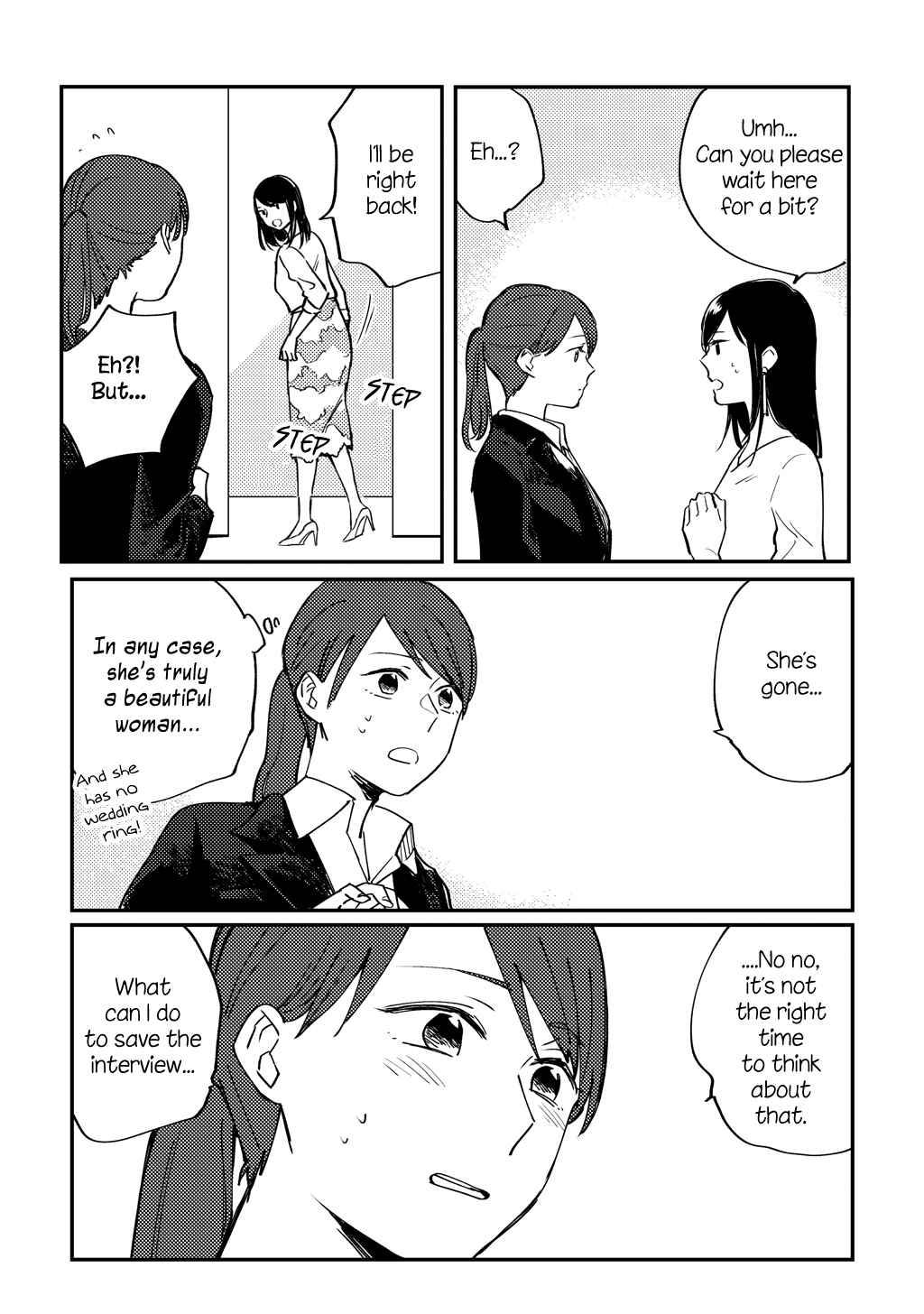 Page 26 Chapter Unknown_2f65 Anata wa Itsumo Zurui Hito