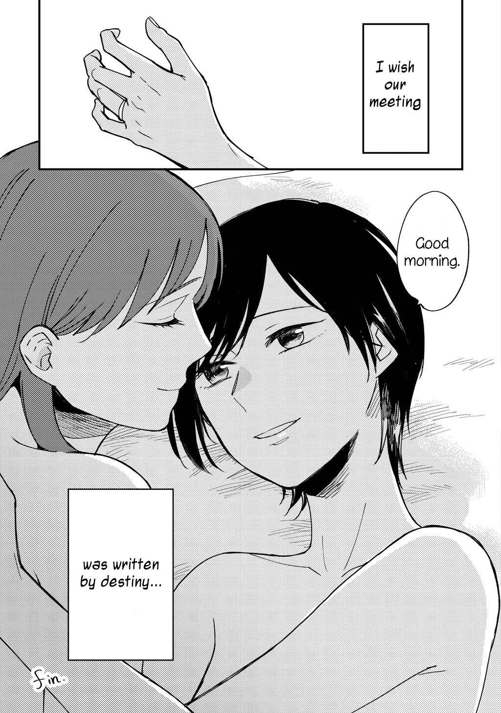 Page 32 Chapter Unknown_2f65 Anata wa Itsumo Zurui Hito