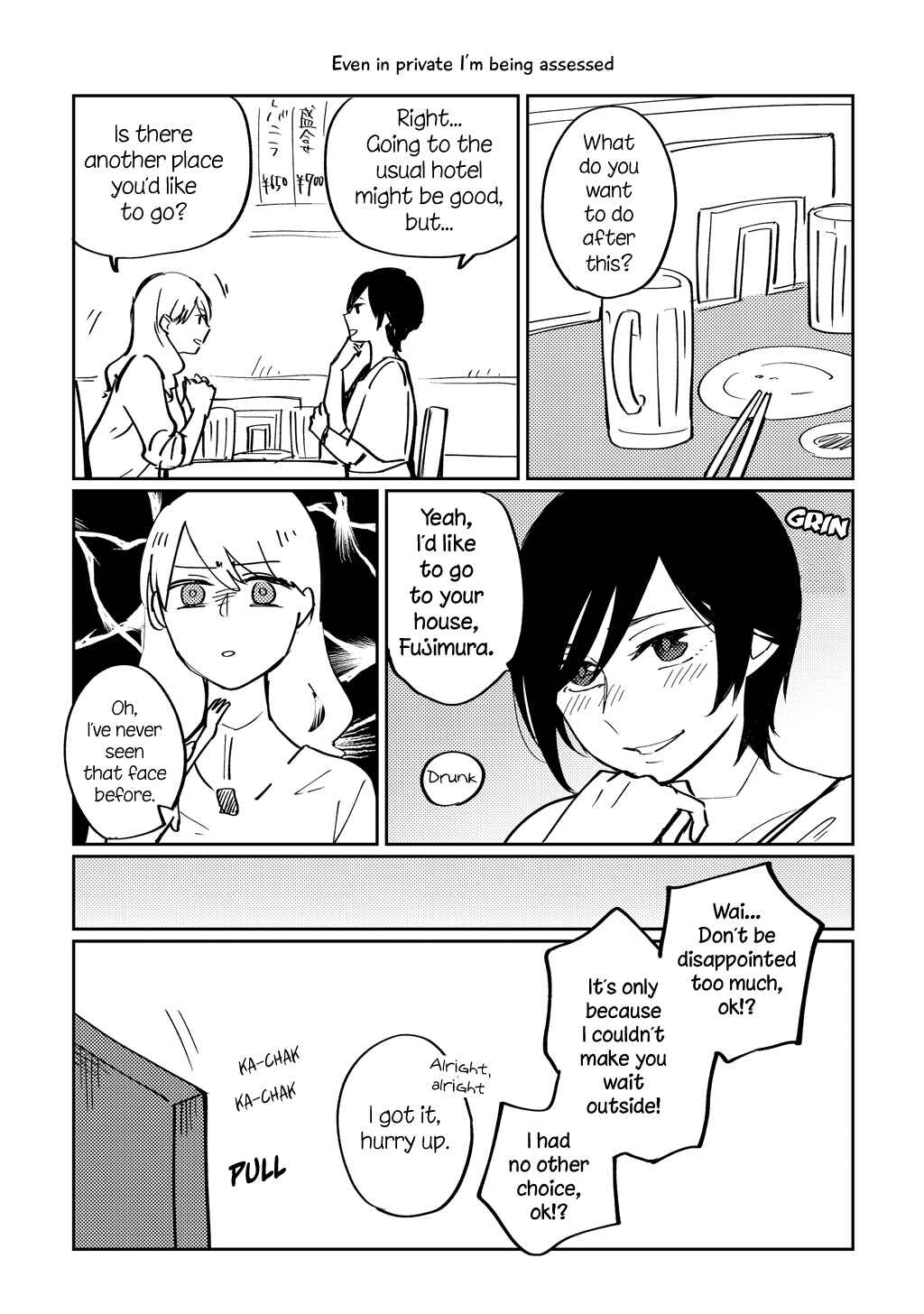 Page 4 Chapter Unknown_2f65 Anata wa Itsumo Zurui Hito