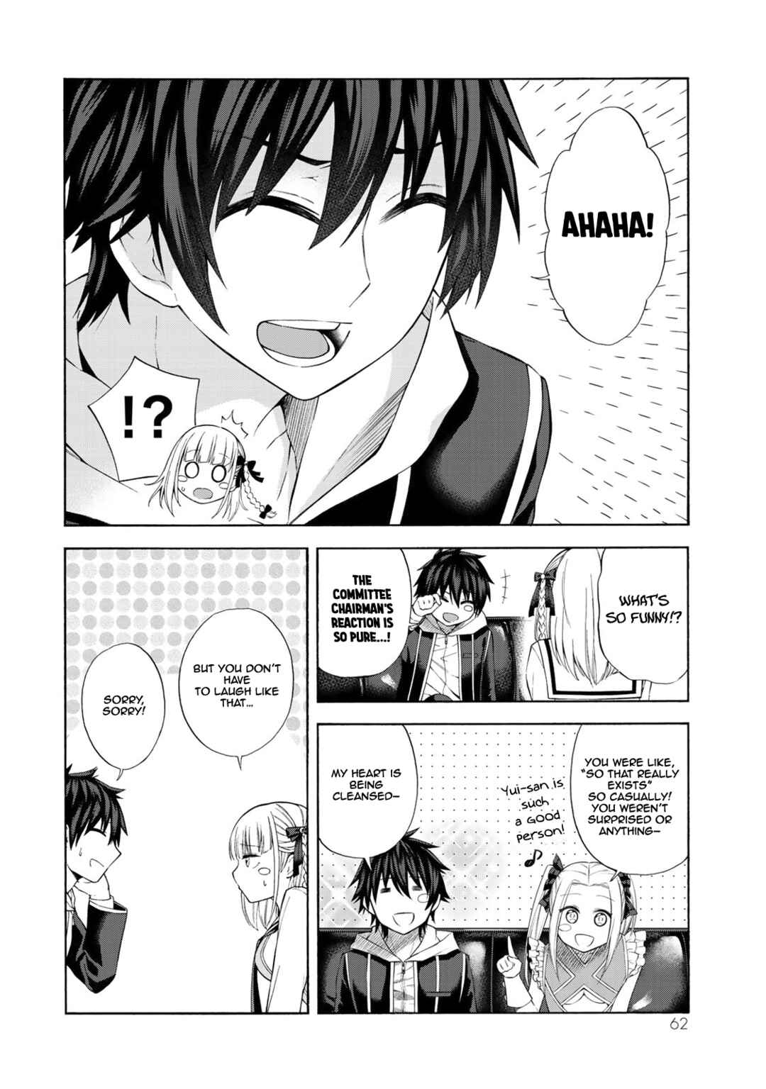 Page 11 Chapter 2 Yari Sugita Majin Senmetsu-sha no Nana-tai Tsumi Yuugi