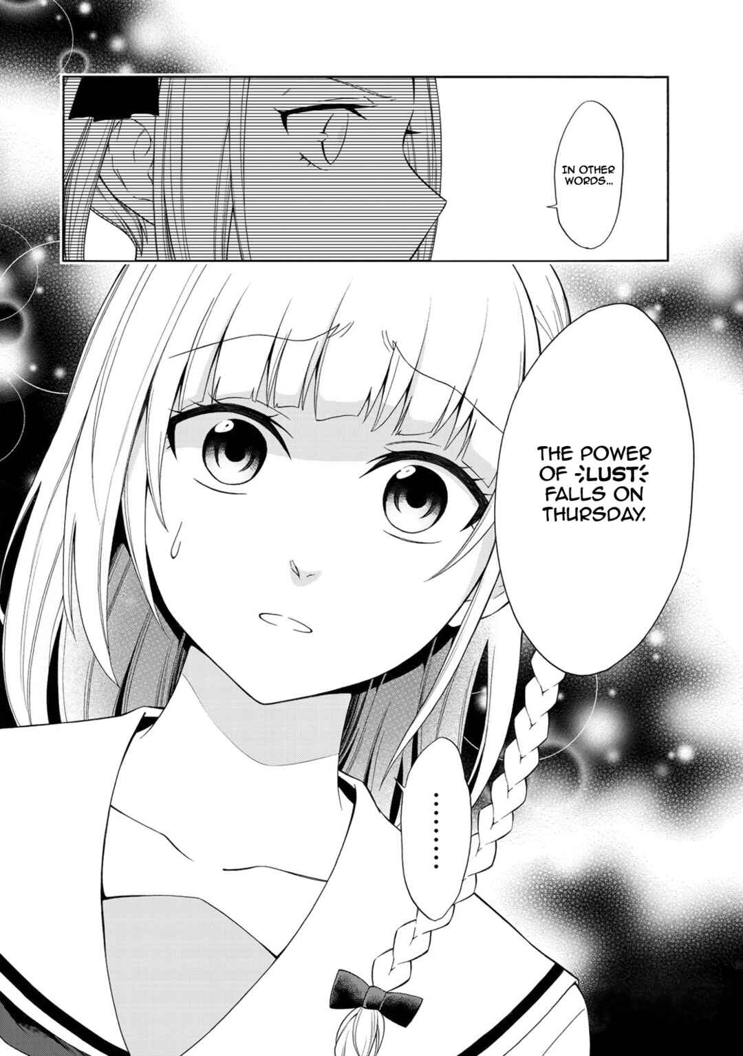 Page 13 Chapter 2 Yari Sugita Majin Senmetsu-sha no Nana-tai Tsumi Yuugi