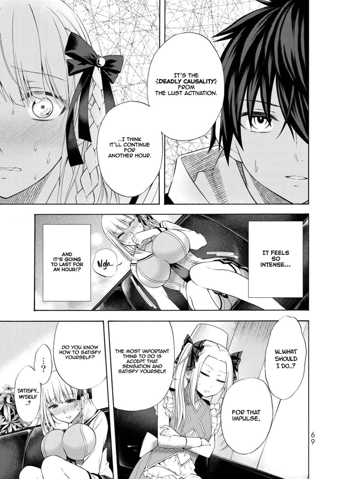 Page 18 Chapter 2 Yari Sugita Majin Senmetsu-sha no Nana-tai Tsumi Yuugi
