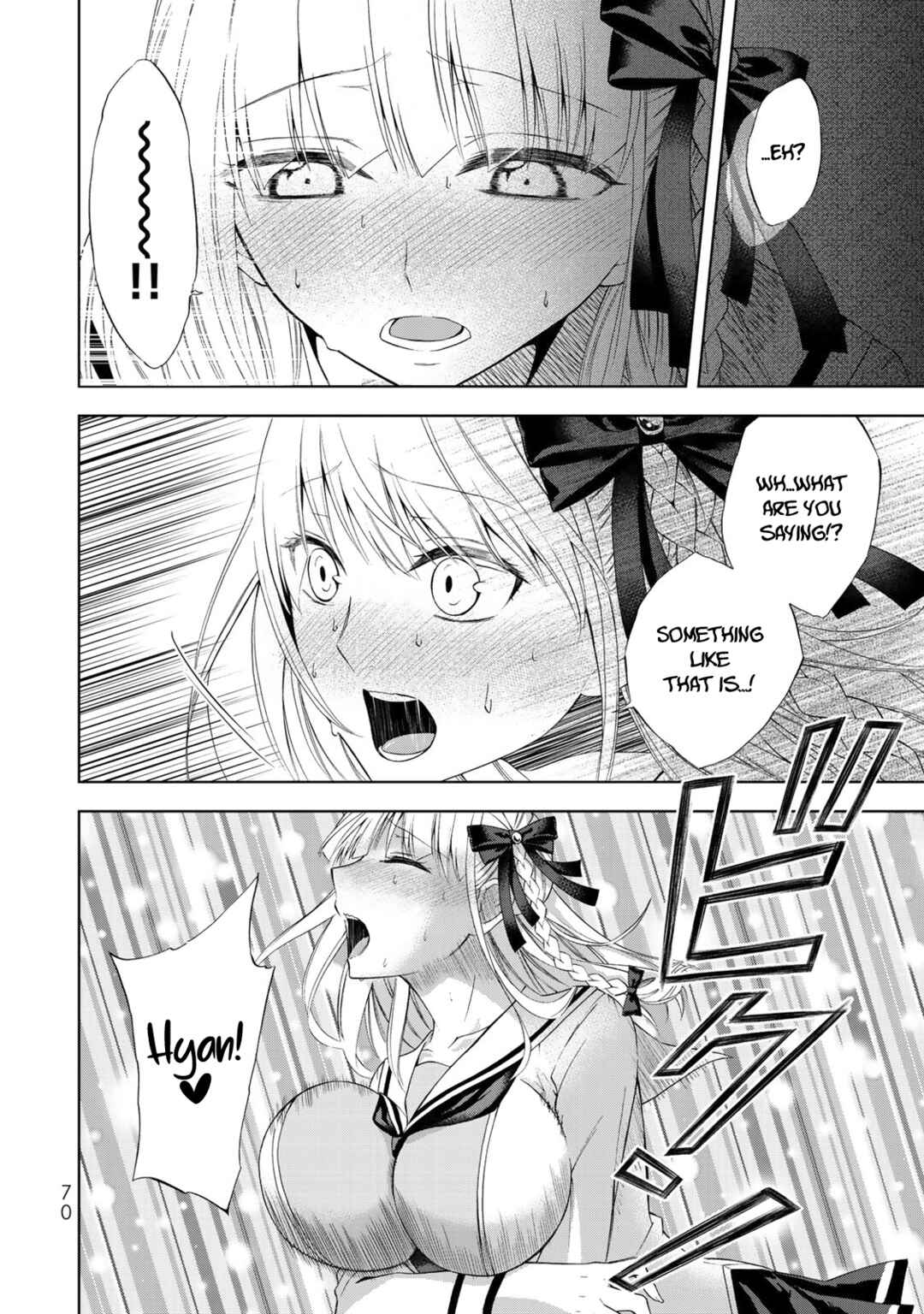 Page 19 Chapter 2 Yari Sugita Majin Senmetsu-sha no Nana-tai Tsumi Yuugi