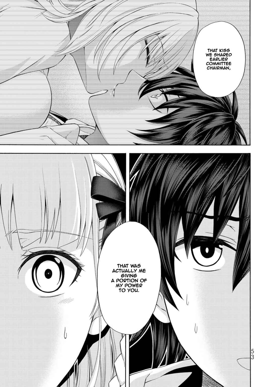 Page 2 Chapter 2 Yari Sugita Majin Senmetsu-sha no Nana-tai Tsumi Yuugi