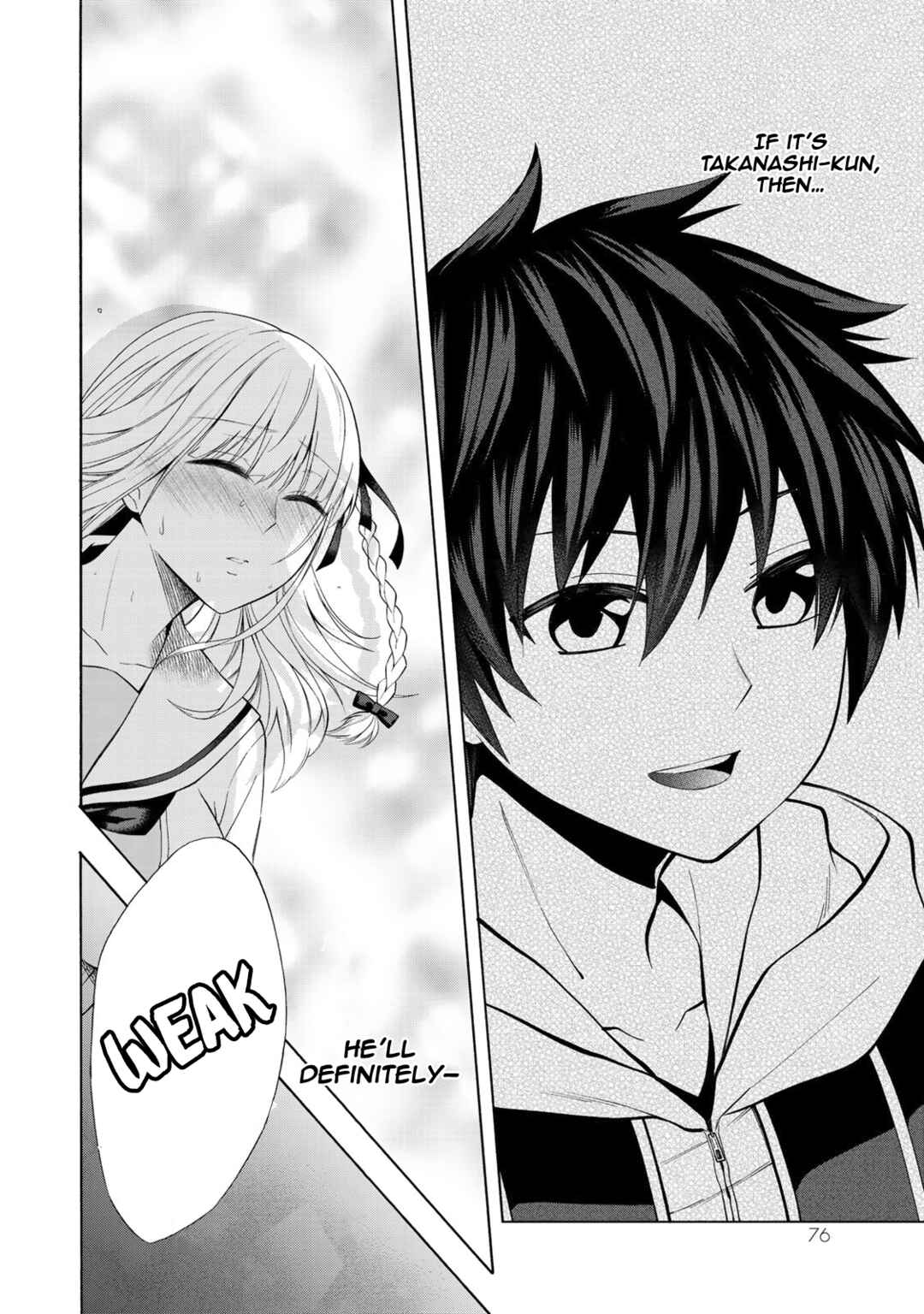 Page 25 Chapter 2 Yari Sugita Majin Senmetsu-sha no Nana-tai Tsumi Yuugi