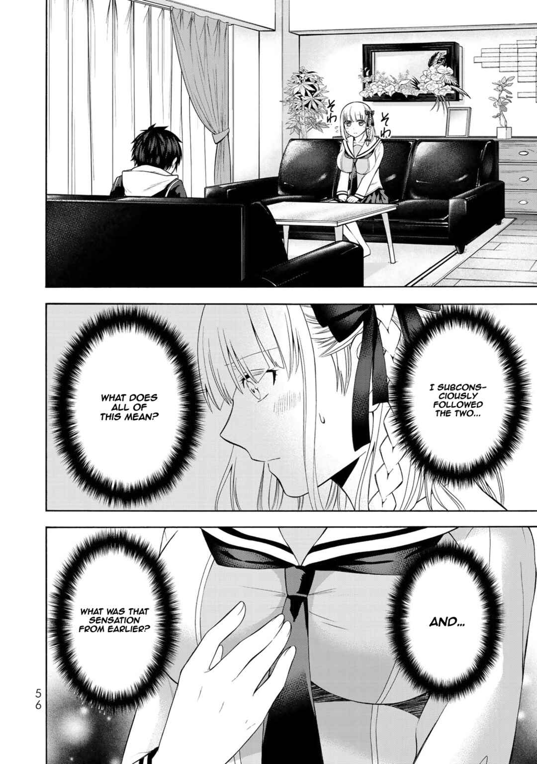 Page 5 Chapter 2 Yari Sugita Majin Senmetsu-sha no Nana-tai Tsumi Yuugi