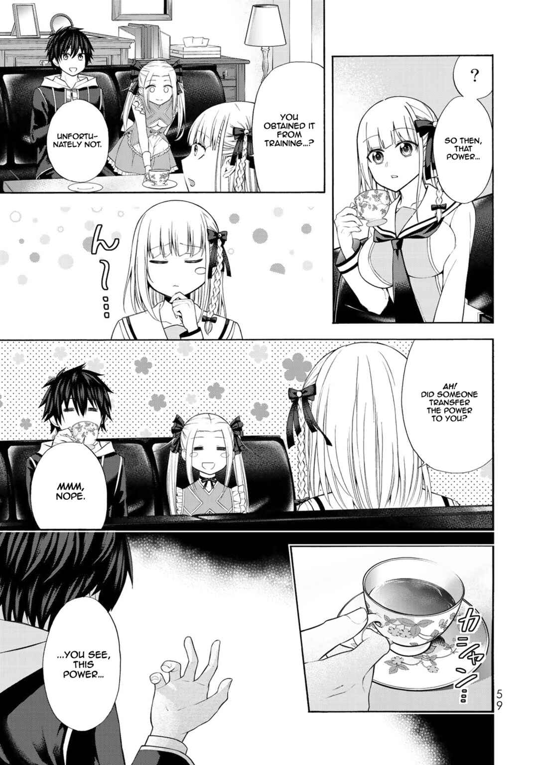 Page 8 Chapter 2 Yari Sugita Majin Senmetsu-sha no Nana-tai Tsumi Yuugi